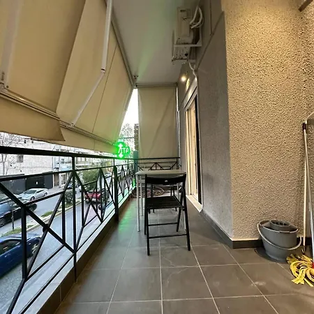 Apartment Warm And Modern Brand New